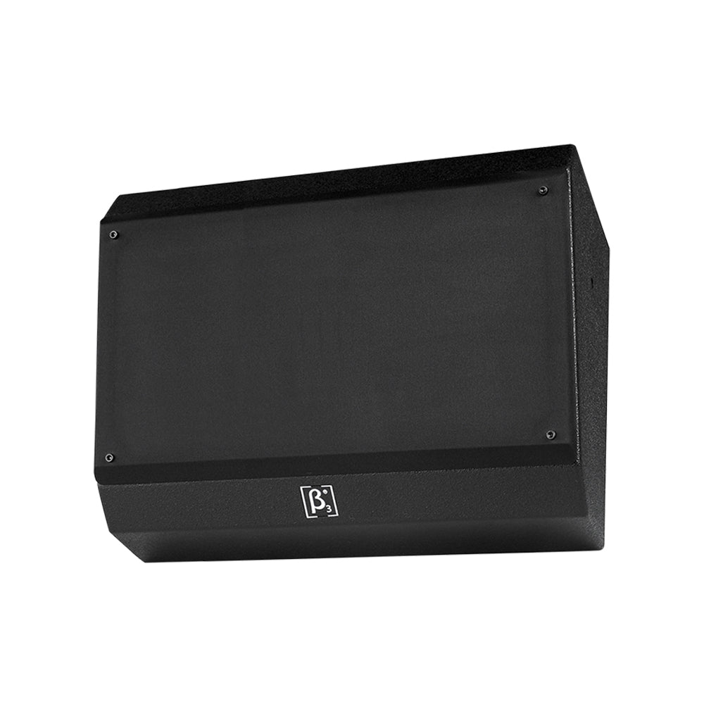 Beta3 CSR212A 2-Way Full Range Cinema Hall LoudSpeaker