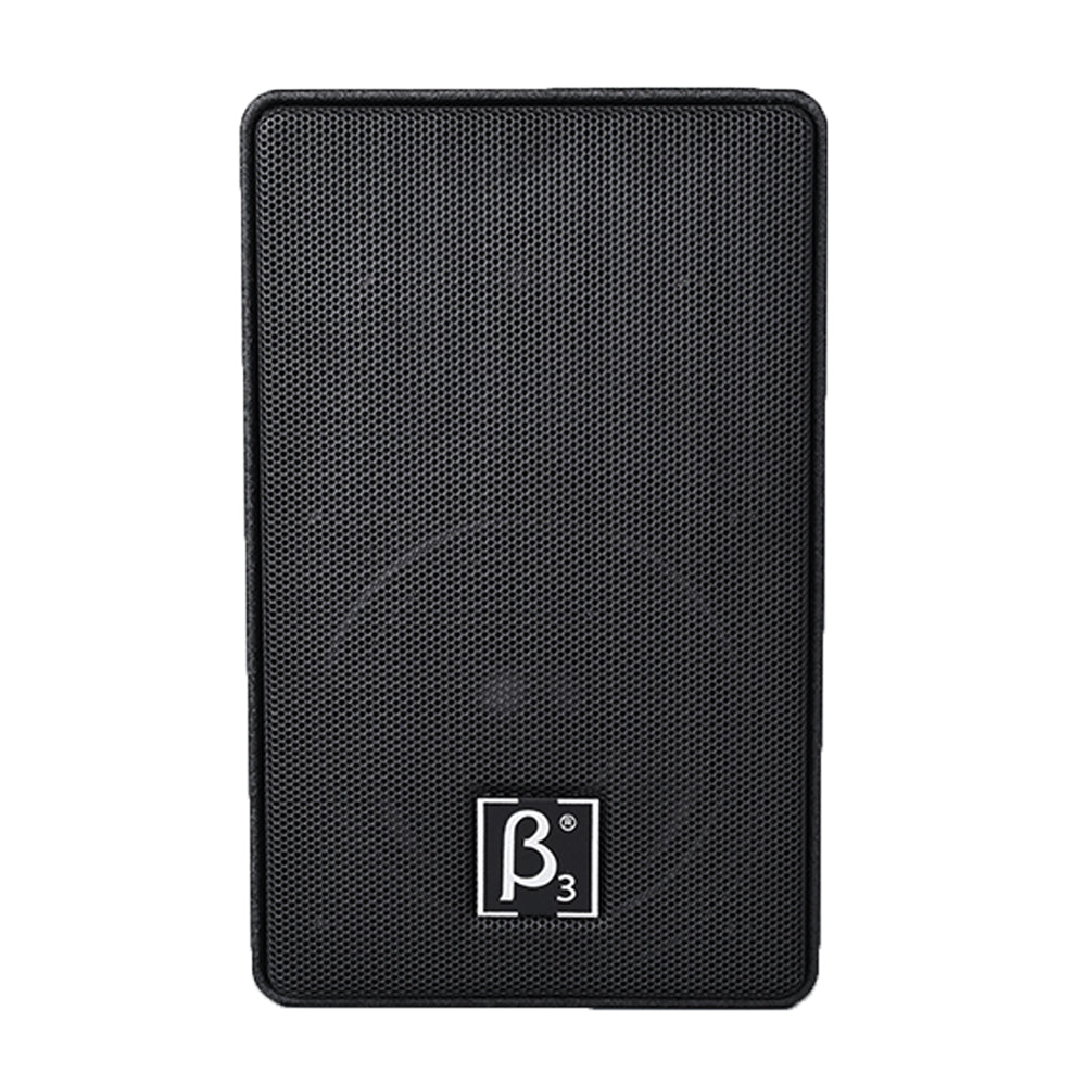 Beta3 - BS4002 Aluminium Public Address Speaker