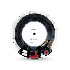 Stonewater CS‑8PP Commercial InCeiling Speaker | Premium 8" Coaxial Fiber Glass Cone With Rubber Edge