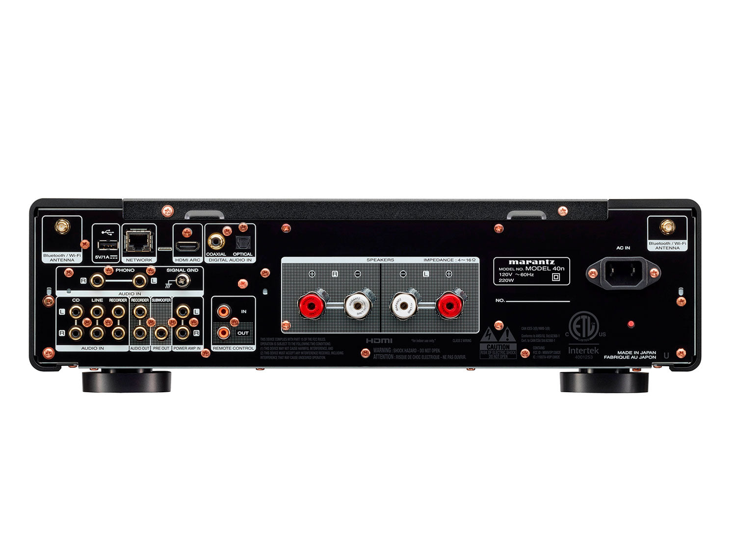 Marantz MODEL 40n Premiun Integrated Stereo Amplifier With