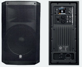 Digimore D-1502 15" Active Bluetooth Speaker Powerful 700W Class D With DSP