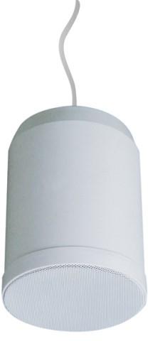 CMX PSK-20PS 6.5" 20W Indoor Pendant Speaker - Audiomaxx India