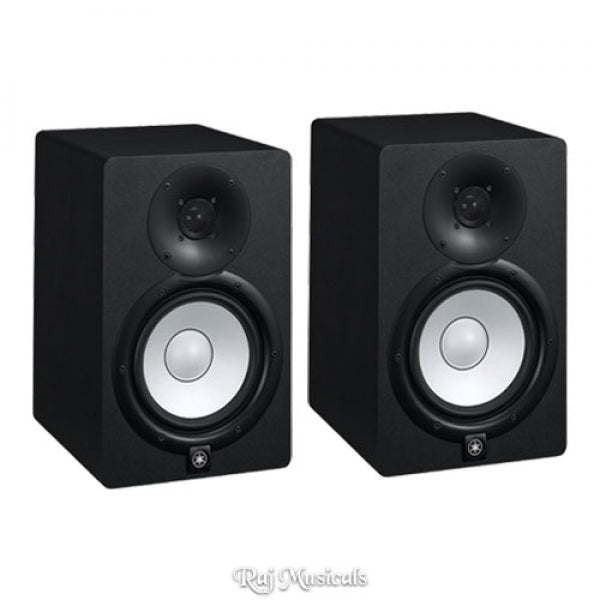 Yamaha HS7 100-Watt Series Monitor - Pair