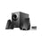 Edifier M1360 - 2.1 Multimedia Speaker System - Set