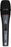 Sennheiser E865- S  Supercardioid Condenser Handheld Vocal Microphone with On/Off Switch - Each