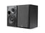 Edifier R1100 Active Studio Bookshelf Speaker - Pair