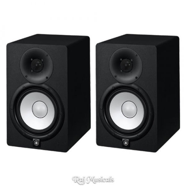 Yamaha HS7 100-Watt Series Monitor - Pair