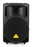 Behringer EUROLIVE B212XL 800W 12 inch Passive Speaker - Each