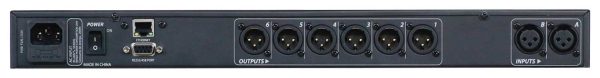 Crest Audio PCX 260-230EB Digital Speaker Management Processor (2-In / 6-Out) with 96 kHz DSP, Matrix Routing, and Advanced System Control - Audiomaxx India