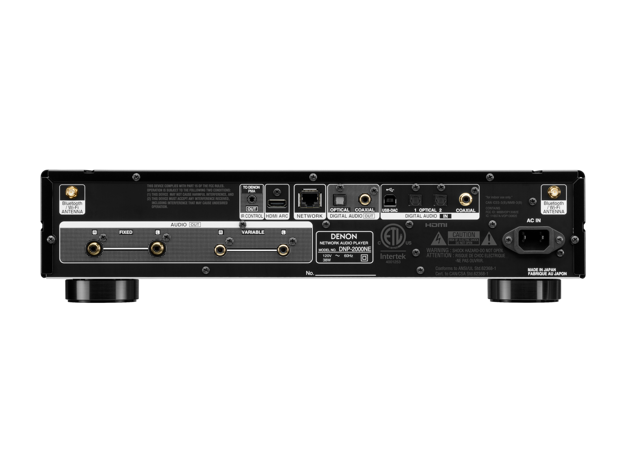 Denon DNP 2000NE  High-Resolution Audio Streamer