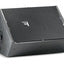 JBL VTX F12 12-Inch Bi-Amplified 2-Way Full-Range Loudspeaker System with Differential Drive® Transduce - Audiomaxx India