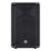 Yamaha DBR10 700W 10 inch Powered Speaker  Bi-amplified Active Speaker With Onboard Mixer and DSP - Each