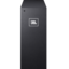 JBL 4281F Professional High-Power Dual 18-Inch (460 mm) Cinema Subwoofer with Shallow Enclosure Design - Audiomaxx India
