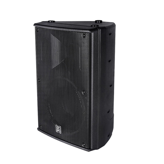 Beta3 N6F 6" Two Way Full Range Waterproof PA Speaker