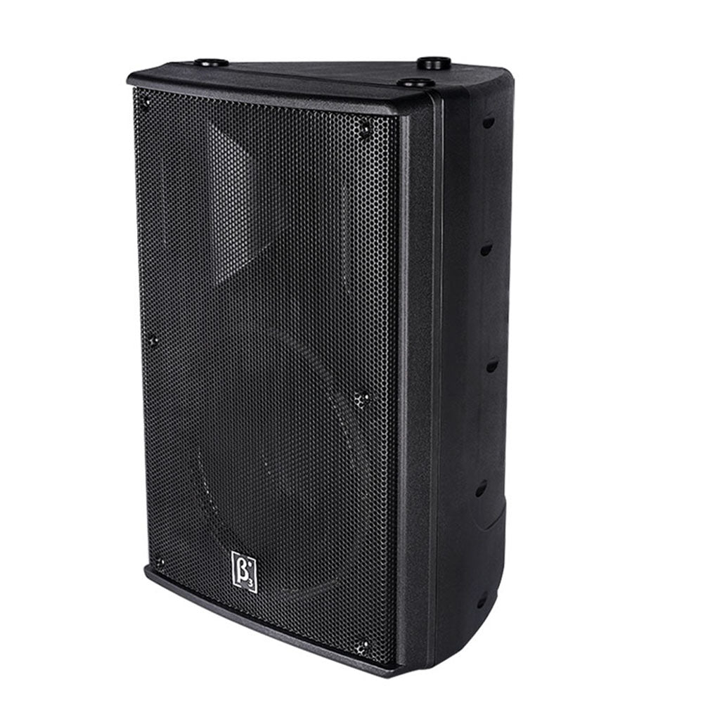 Beta3 - N8 8" Two Way Full Range Speaker