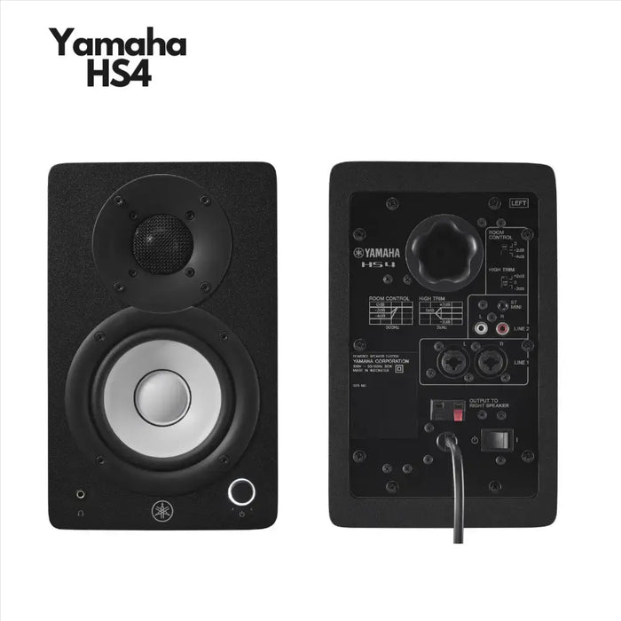 Yamaha HS4 Powered Studio Monitor - Pair