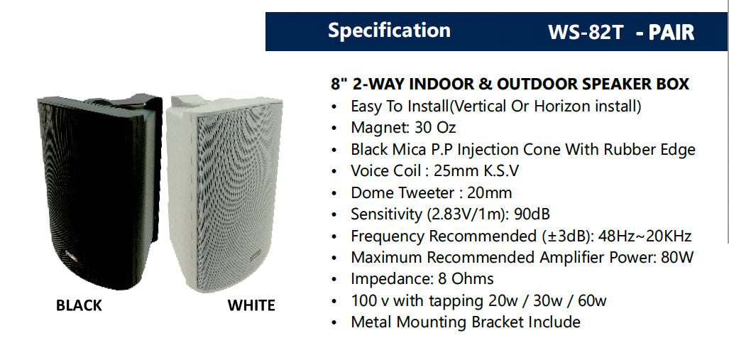 PowerX WS 82T  8" 80W 2-Way Indoor / Outdoor Speaker - Pair