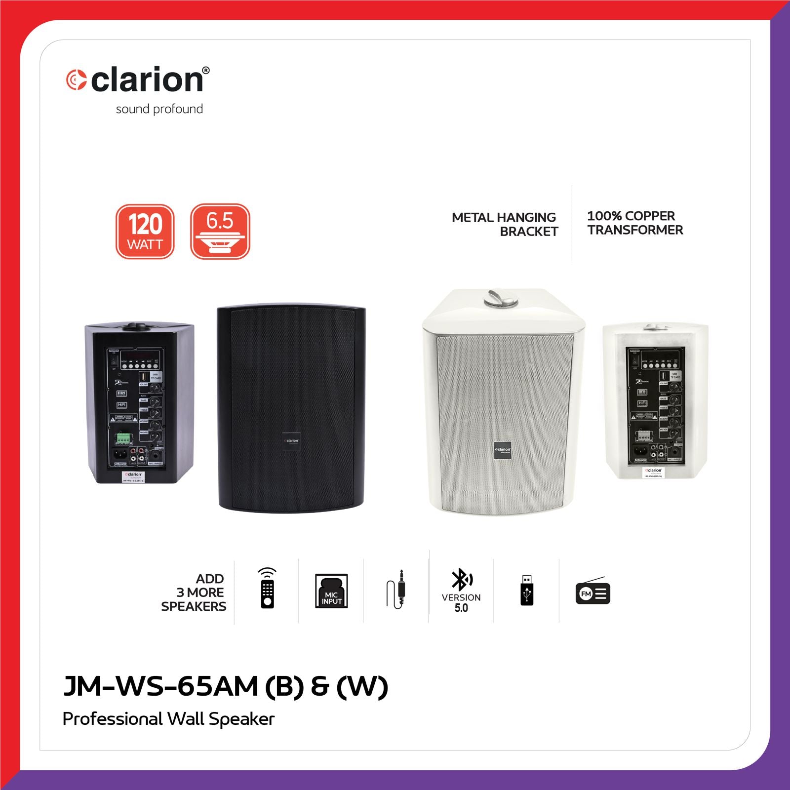 Clarion JM-WS-65AM 6.5" Active 120W ,USB ,SD ,FM  Remoted Control - Each