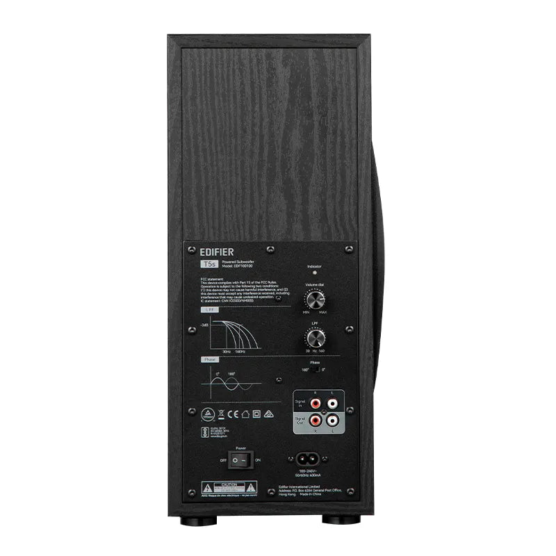 Edifier T5s Active Powered Subwoofer - Each