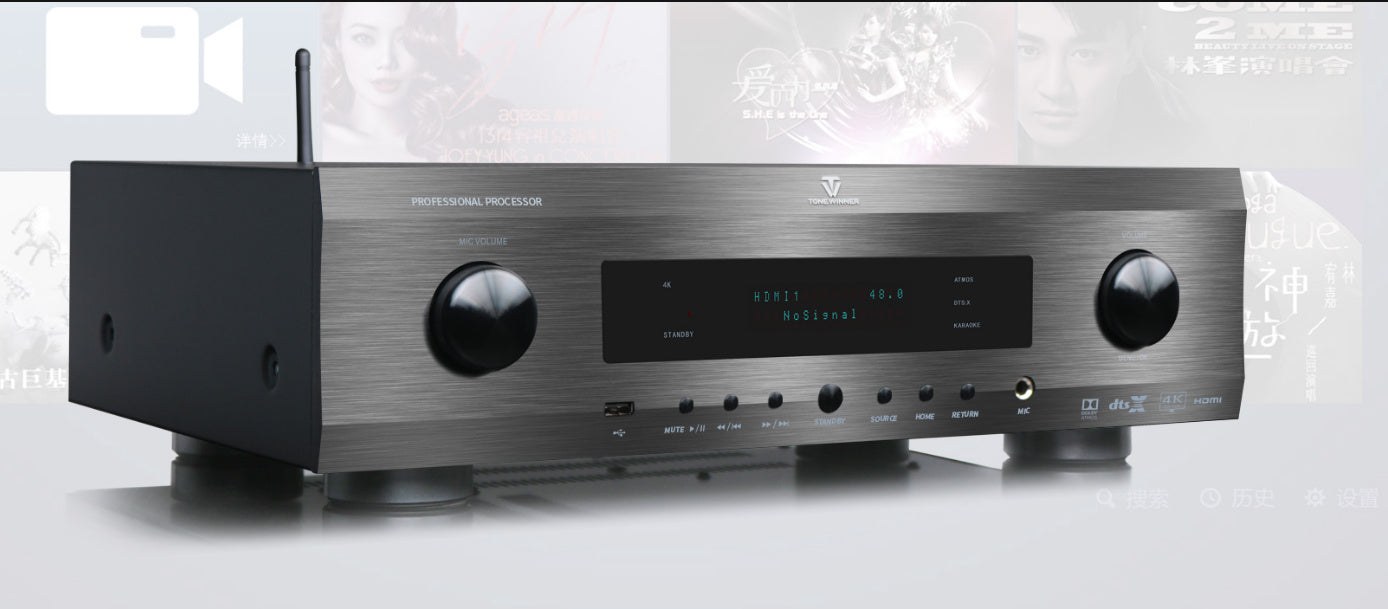 Tonewinner AT-200 Dolby Atmos 7.1.4 Decoding AV Pre Amplifier -Each