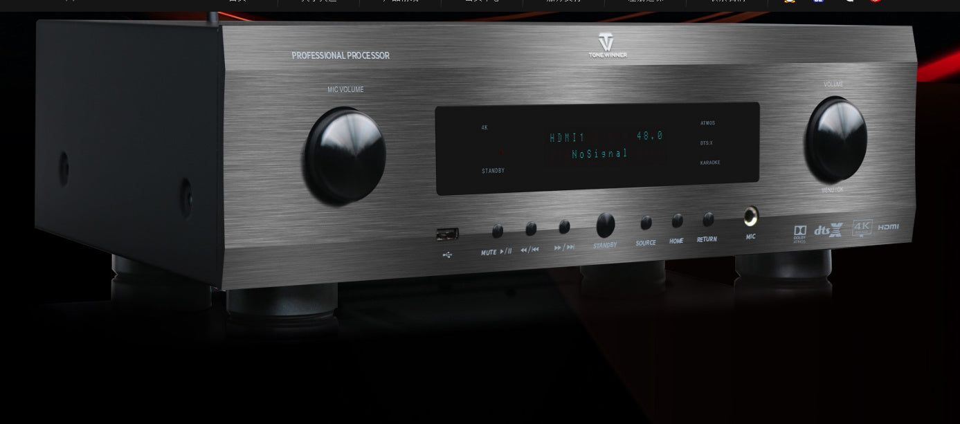 Tonewinner AT-200 Dolby Atmos 7.1.4 Decoding AV Pre Amplifier -Each