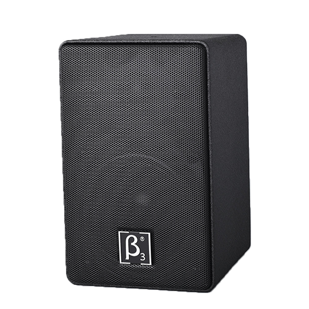 Beta3 - BS4002 Aluminium Public Address Speaker