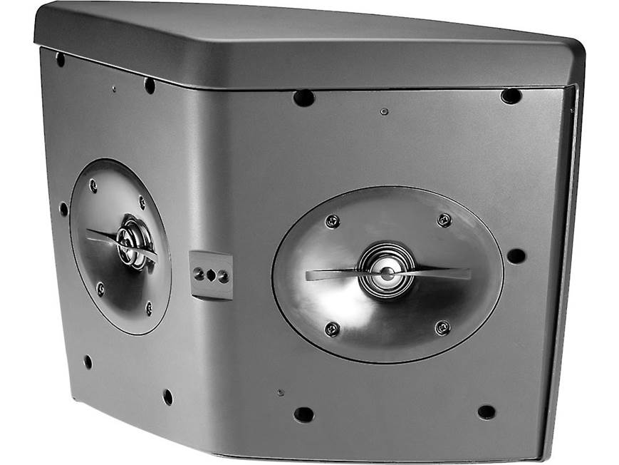 JBL Control HST 5-1/4" Commercial Weather-Resistant Surface Mount Speaker