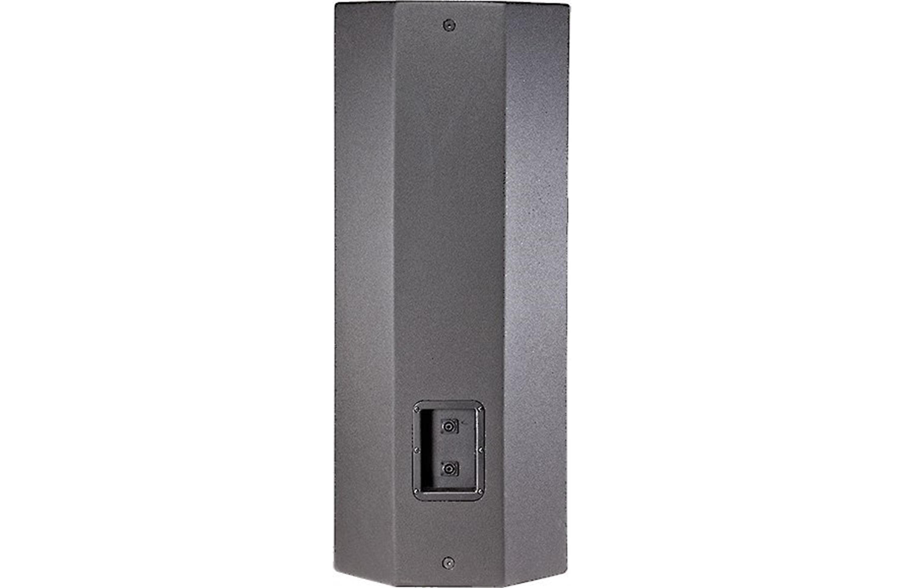 JBL PRX425 Dual 15" 2-Way PA Speaker — 1,200W Program