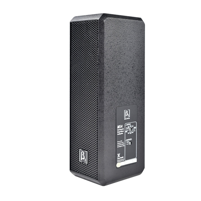 Beta3 - MS4 Two Way Full Range Column Speaker