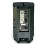 Quest QSA200i Compact Powered Loudspeaker – Intelligent 200W Performance - Audiomaxx India