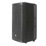 Quest QSA200i Compact Powered Loudspeaker – Intelligent 200W Performance - Audiomaxx India