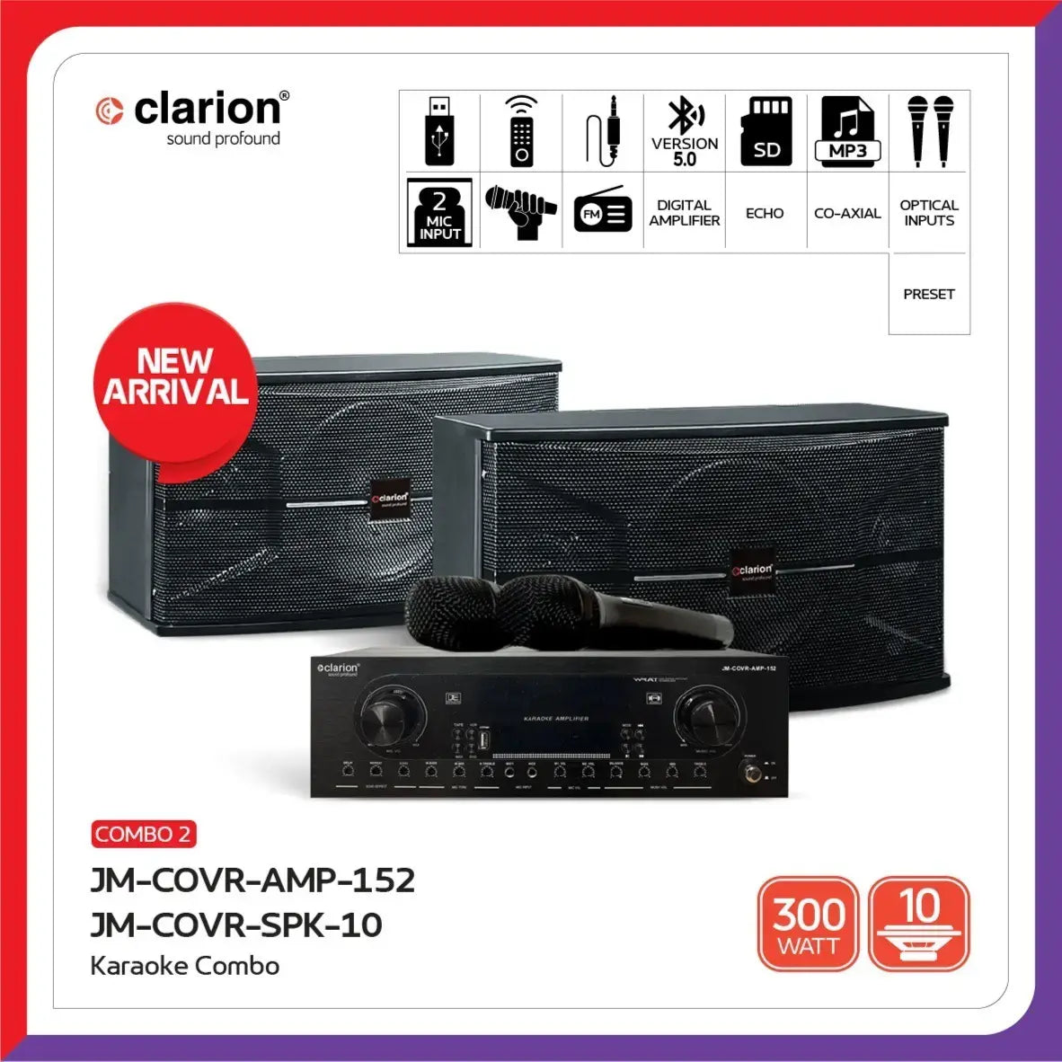 Clarion Karaoke Covr Amp 152 And Covr Spk 10 Karaoke Combo - Set