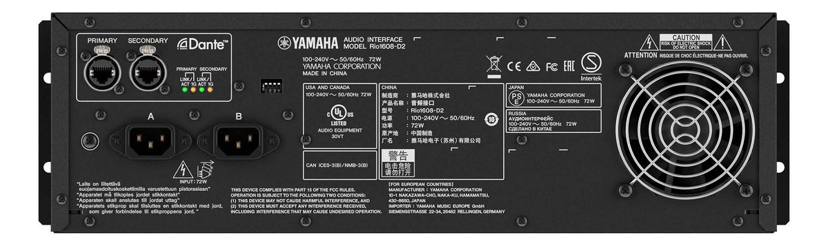 Yamaha Rio Input Module Yamaha RIO1608-D2 16-input / 8-output Dante Stage Box - Each