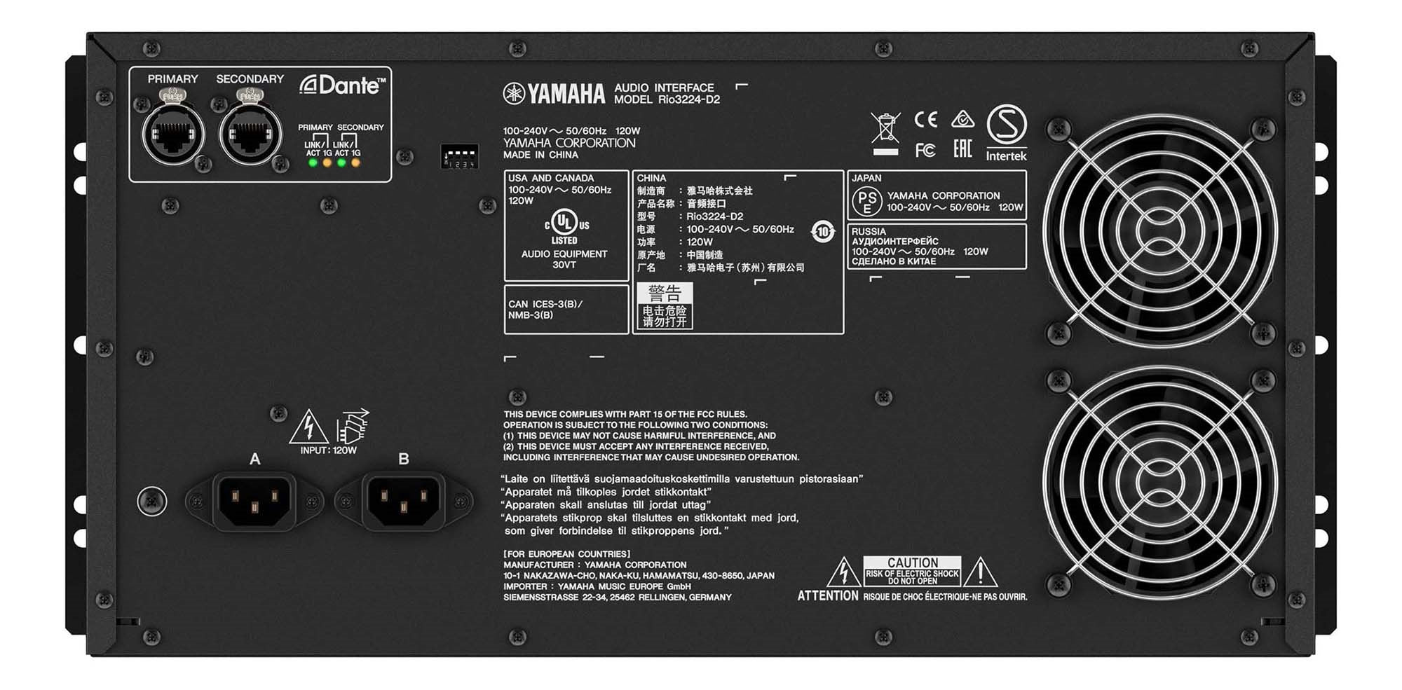 Yamaha Rio3224-D2 32-input / 24-output Dante Stage Box 32-in/16-out Digital Network Remote I/O Unit  - Each