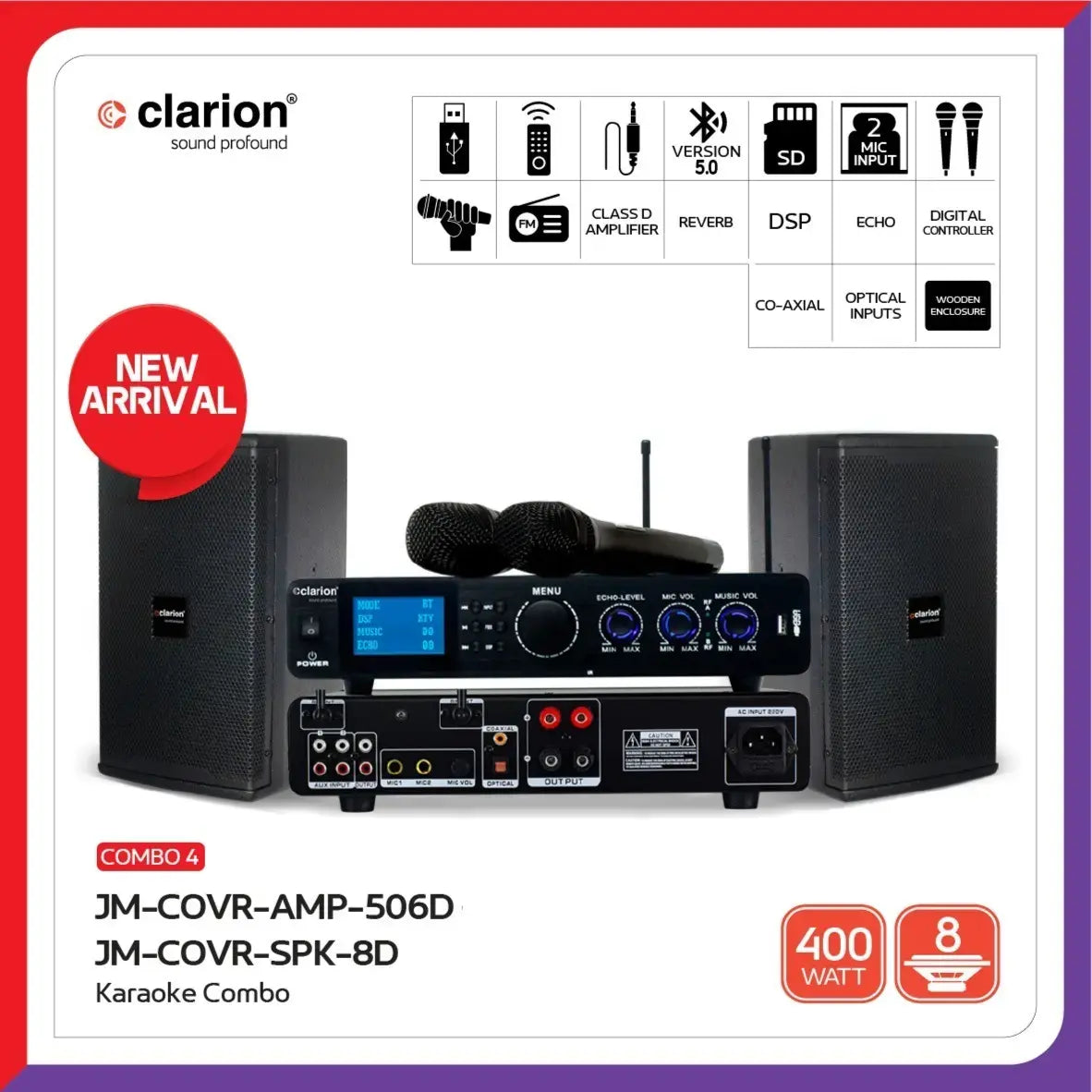 Clarion Karaoke Covr Amp 506D And Covr Spk 8D Karaoke Combo - Set