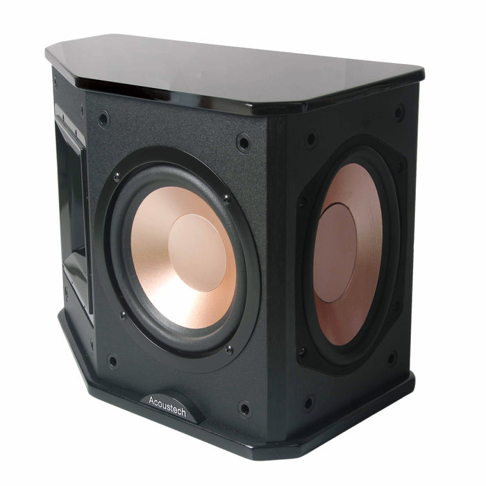 BIC America - Acoustech PL-66 – 175W 2-Way 6 ½” Bookshelf Surround Speakers with Horn Tweeters & Wall Mounts