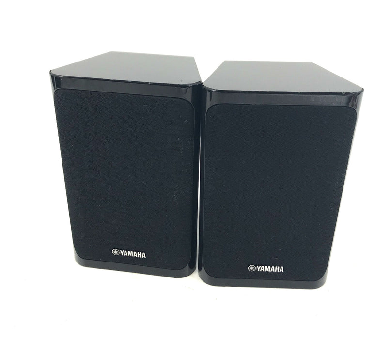 Yamaha NSB40 | 2Way | Compact | ONWall | Satellite Speakers New (Brown Box)
