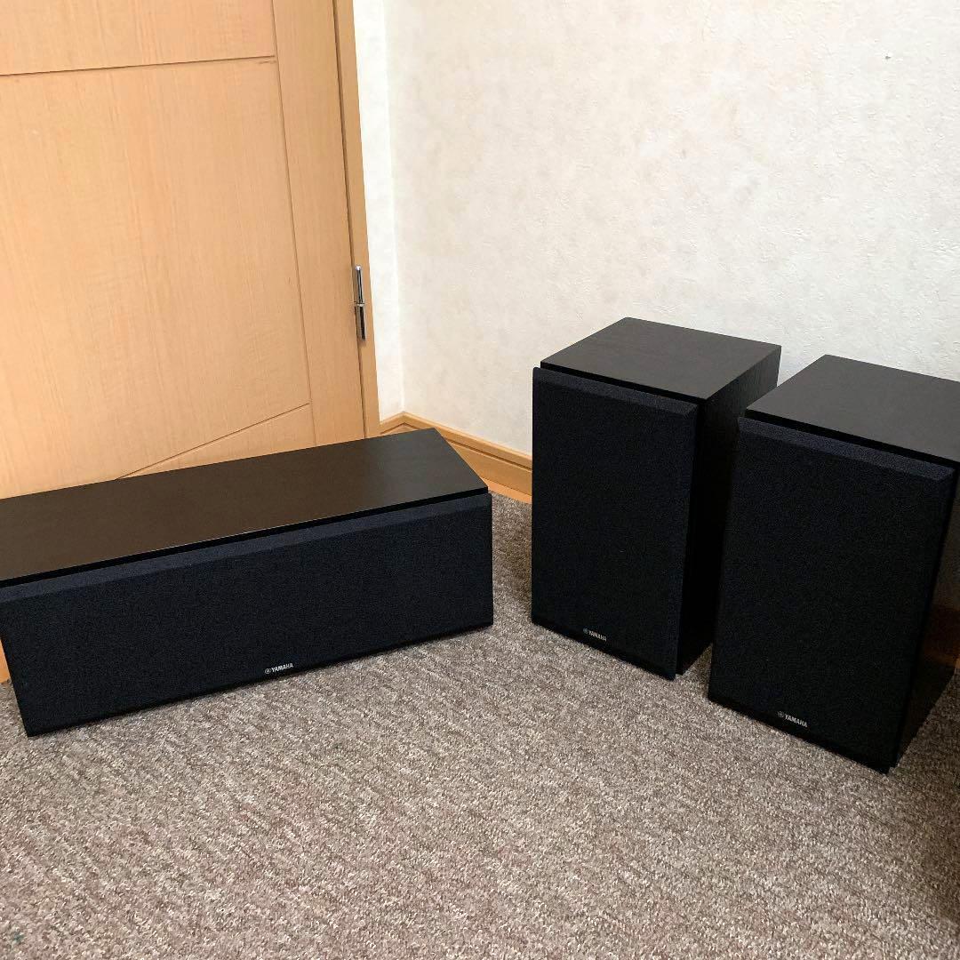 Yamaha NS-P350 Bookshelf & Center  3.0 Speaker Package (1 Center With Front Left And Front Right Bookshelf Speaker - Pair) Package # SP002 - Best Home Theatre Systems - Audiomaxx India