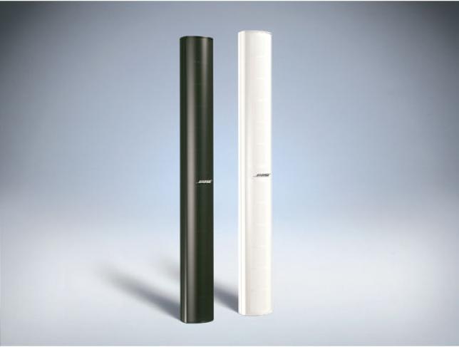 Bose Panaray®  MA12 Modular Line Array Loudspeaker - Each - Best Home Theatre Systems - Audiomaxx India