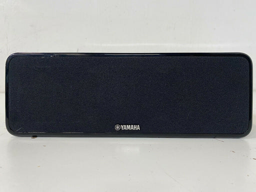 Yamaha NSC40 Speaker High Quality All Purpose Multi-Use Back  - Brand New - Each